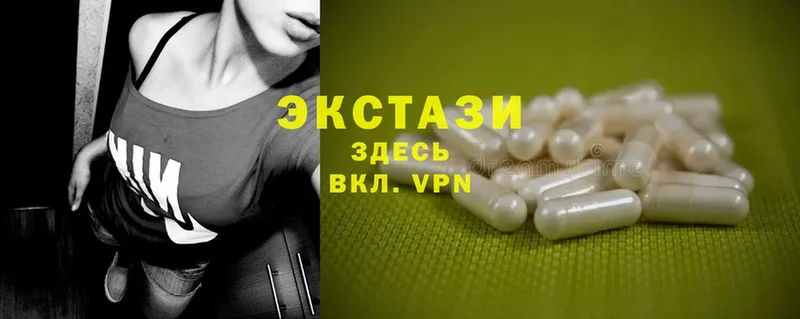 мориарти какой сайт  Богучар  ЭКСТАЗИ 280 MDMA 